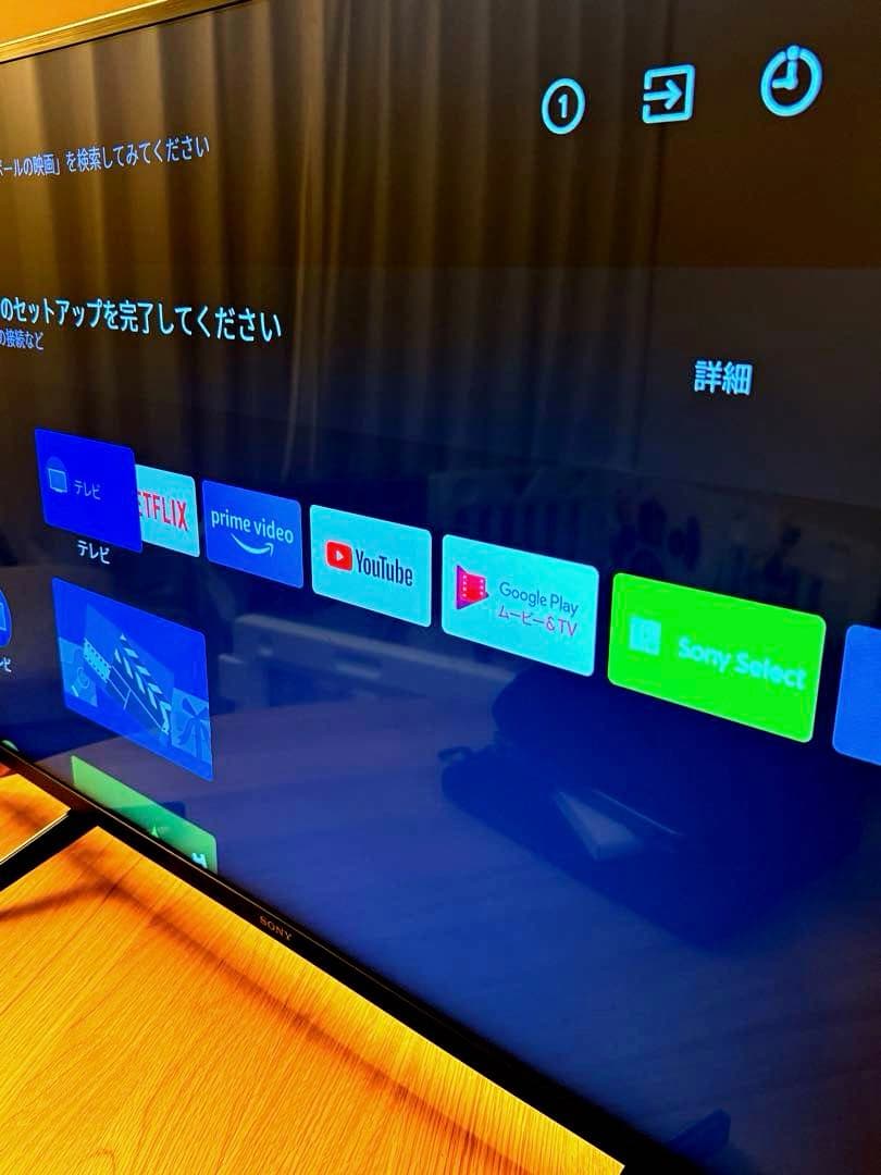 ソニー BRAVIA KJ-43X8000H 43V型 4K HDR 液晶テレビ
