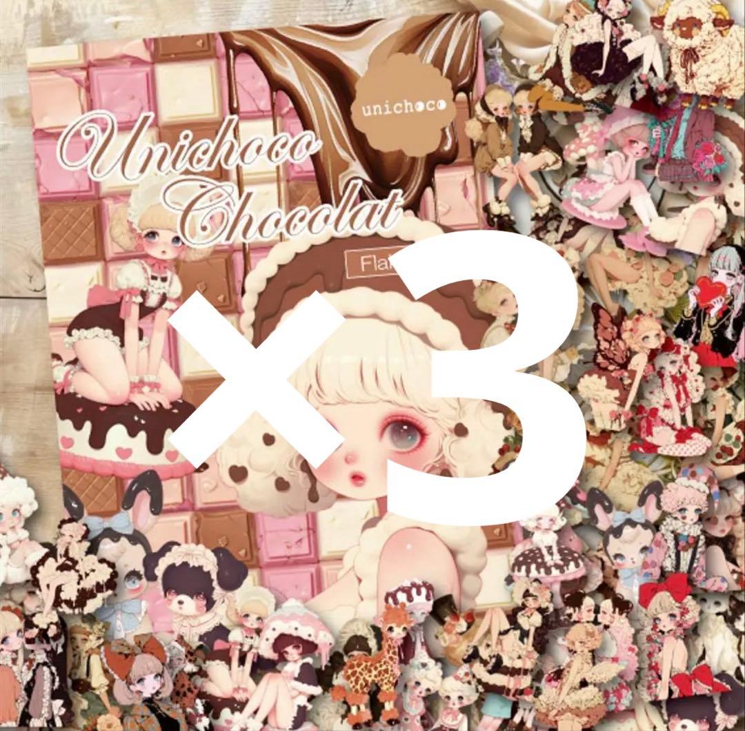 レイ様♡ありがとうございます♡①