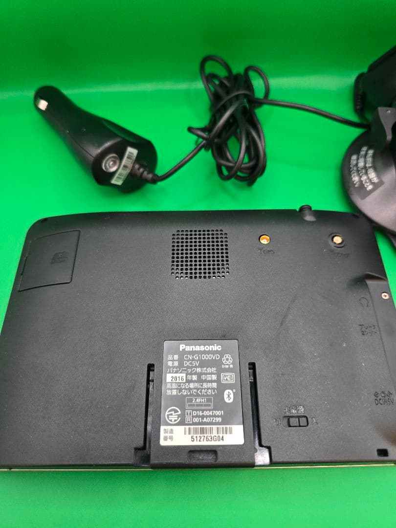 #Panasonic Gorilla CN-G1000VD カーナビ