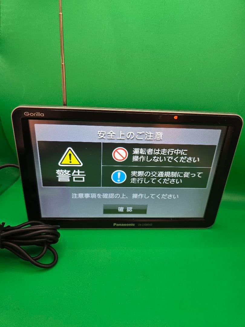 #Panasonic Gorilla CN-G1000VD カーナビ