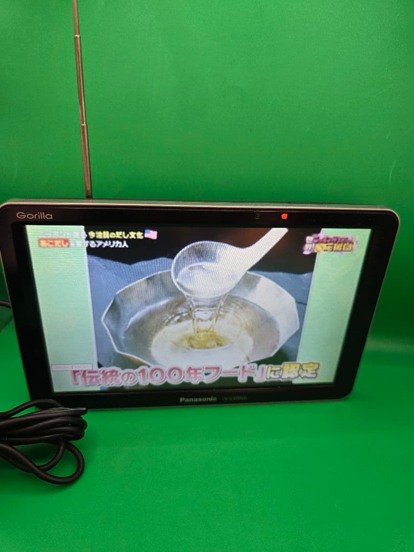 #Panasonic Gorilla CN-G1000VD カーナビ