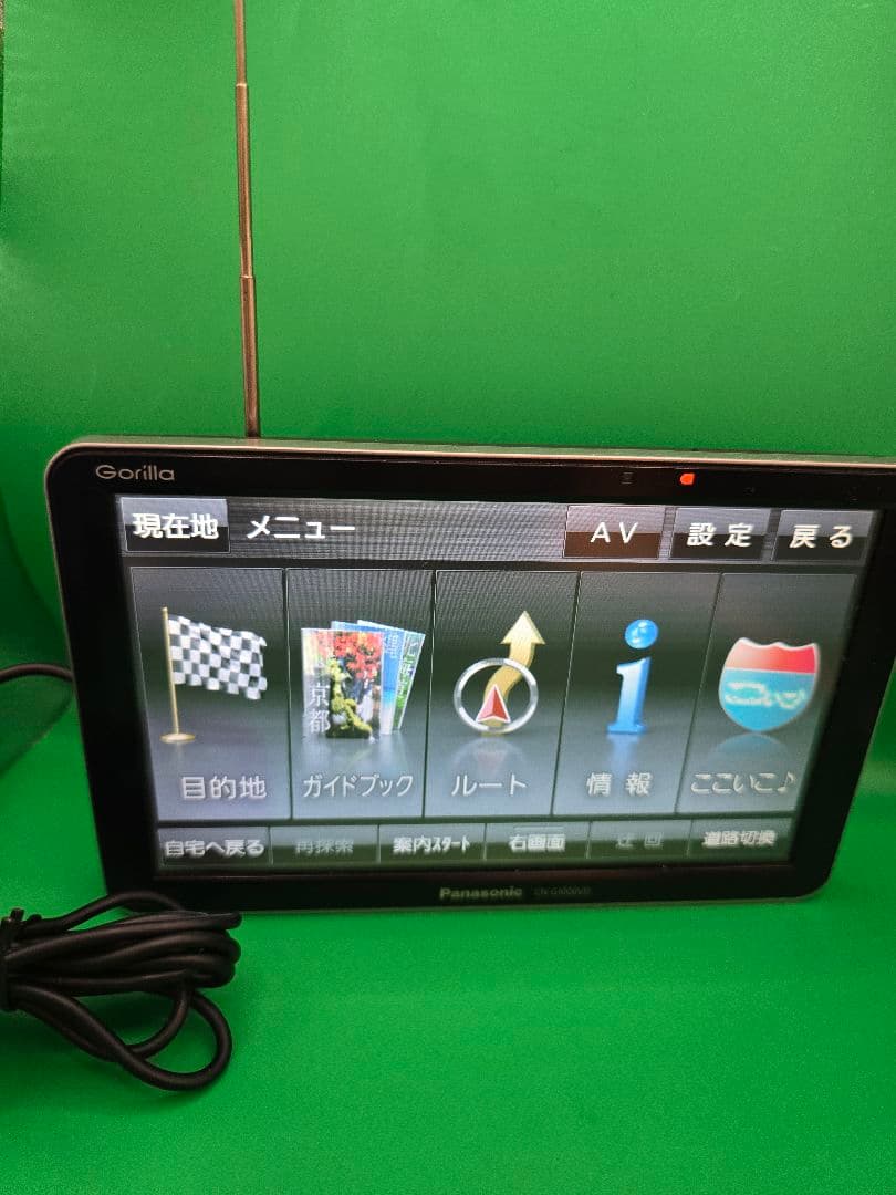 #Panasonic Gorilla CN-G1000VD カーナビ