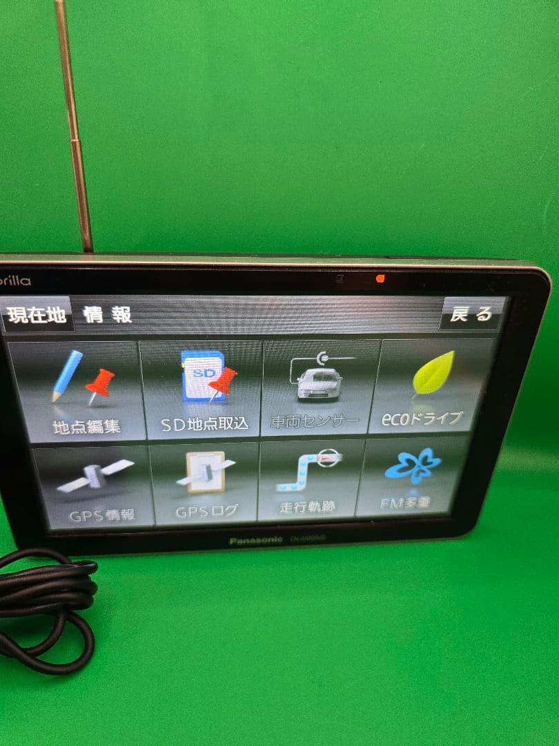 #Panasonic Gorilla CN-G1000VD カーナビ