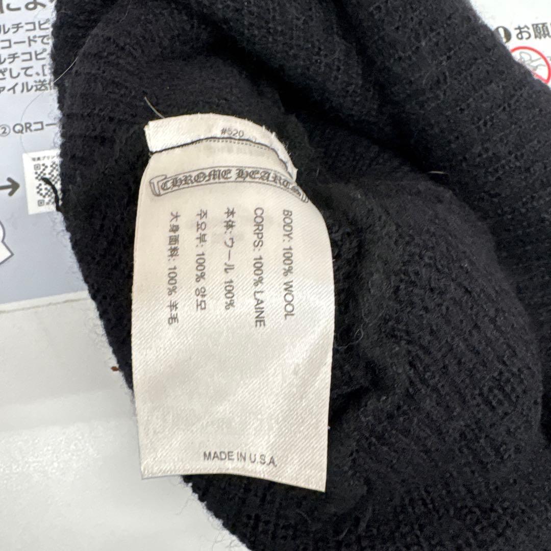 Chrome Hearts ブラックニット帽