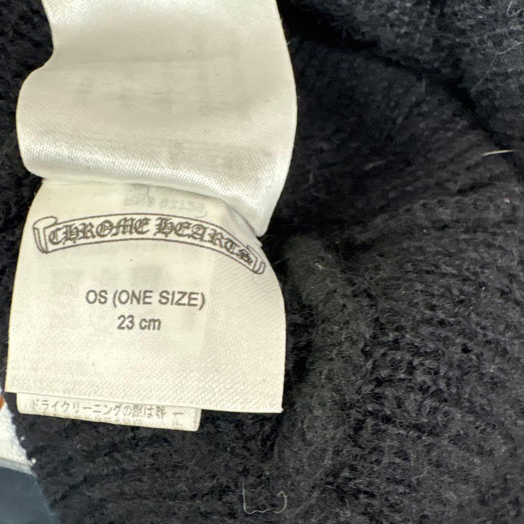 Chrome Hearts ブラックニット帽