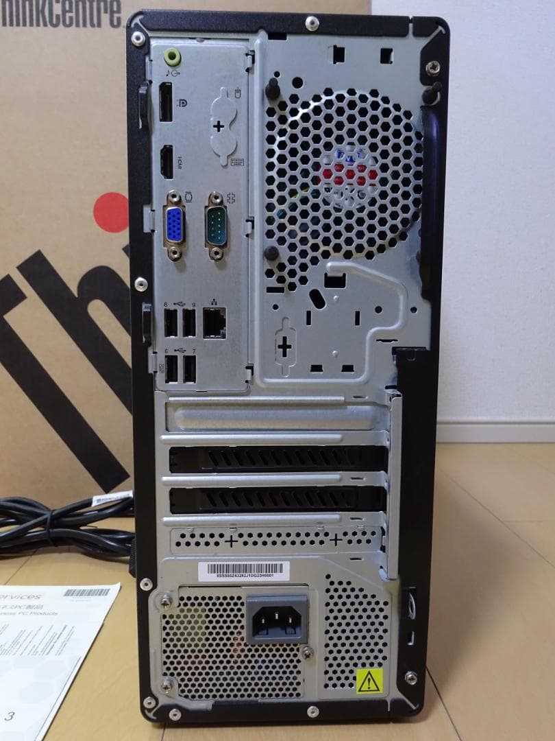Windowsデスクトップ Lenovo ThinkCentre Neo 50t Core i7 12700