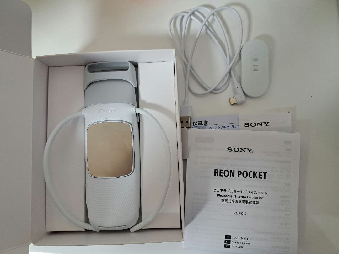 SONY REON POCKET 5（レオンポケット5）＋センシングキットTAG