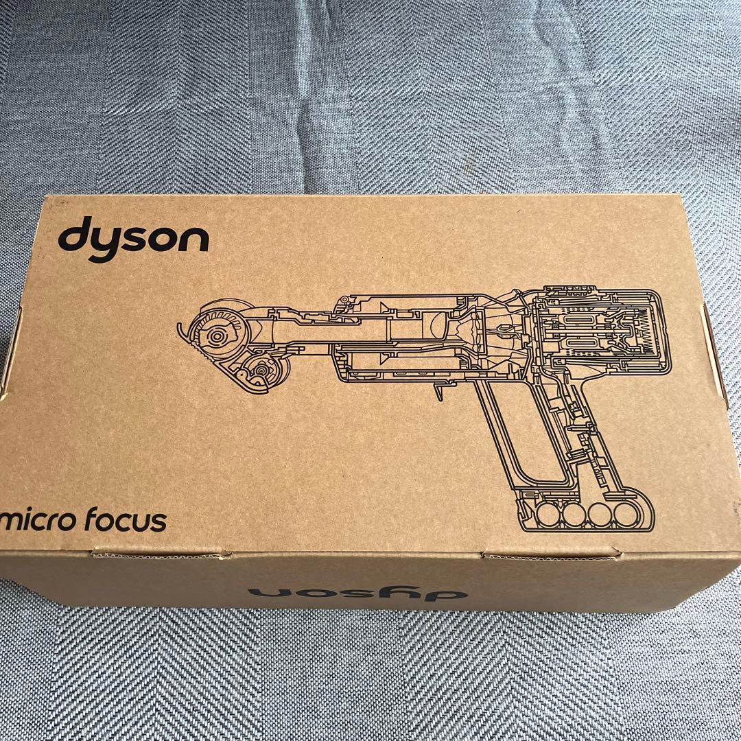 ダイソン　dyson micro focus HH17 ハンドクリーナー未使用品