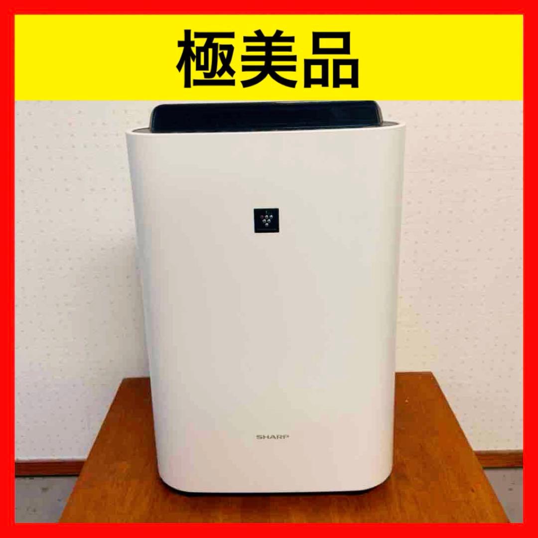 ● 極美品 SHARP 空気清浄機 KC-G50-W フィルター新品