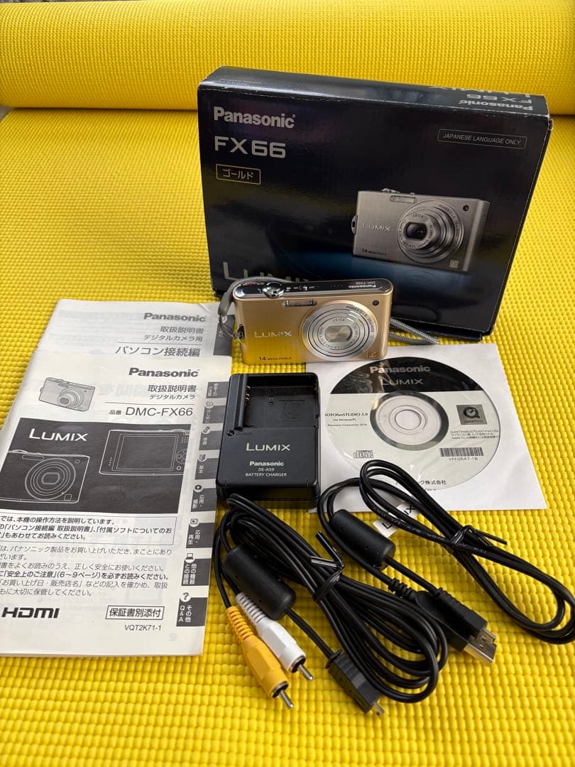 Panasonic LUMIX FX66 14メガピクセル　ゴールド