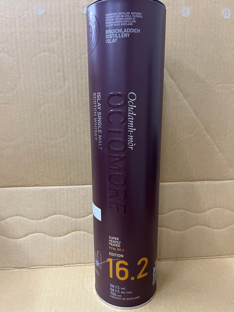 オクトモア 16.2 ヨーロピアンカスク　正規品　700ml