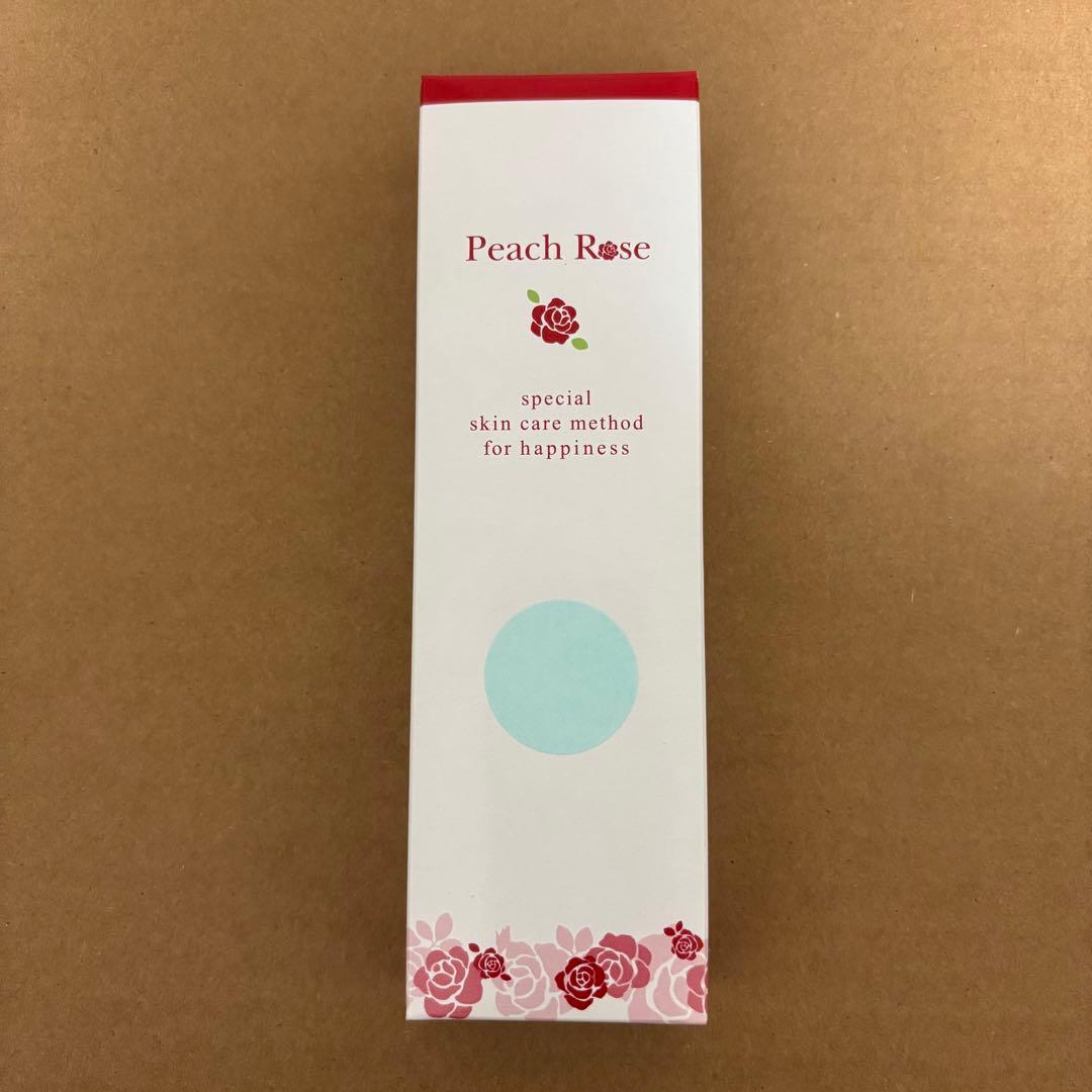 [まみ] リボーテ スキンケア 2個