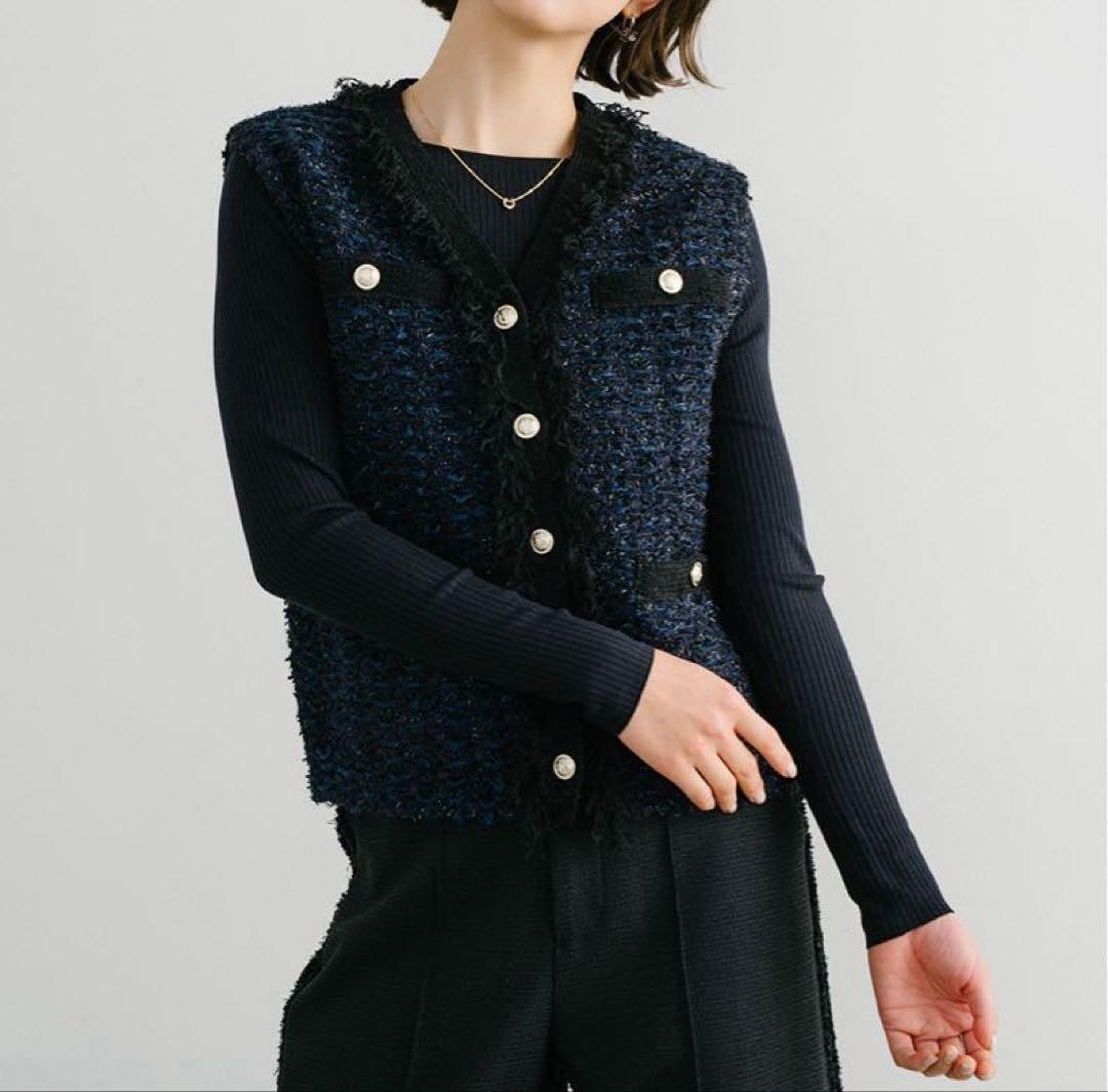 lounie ツイード調ニットジレ