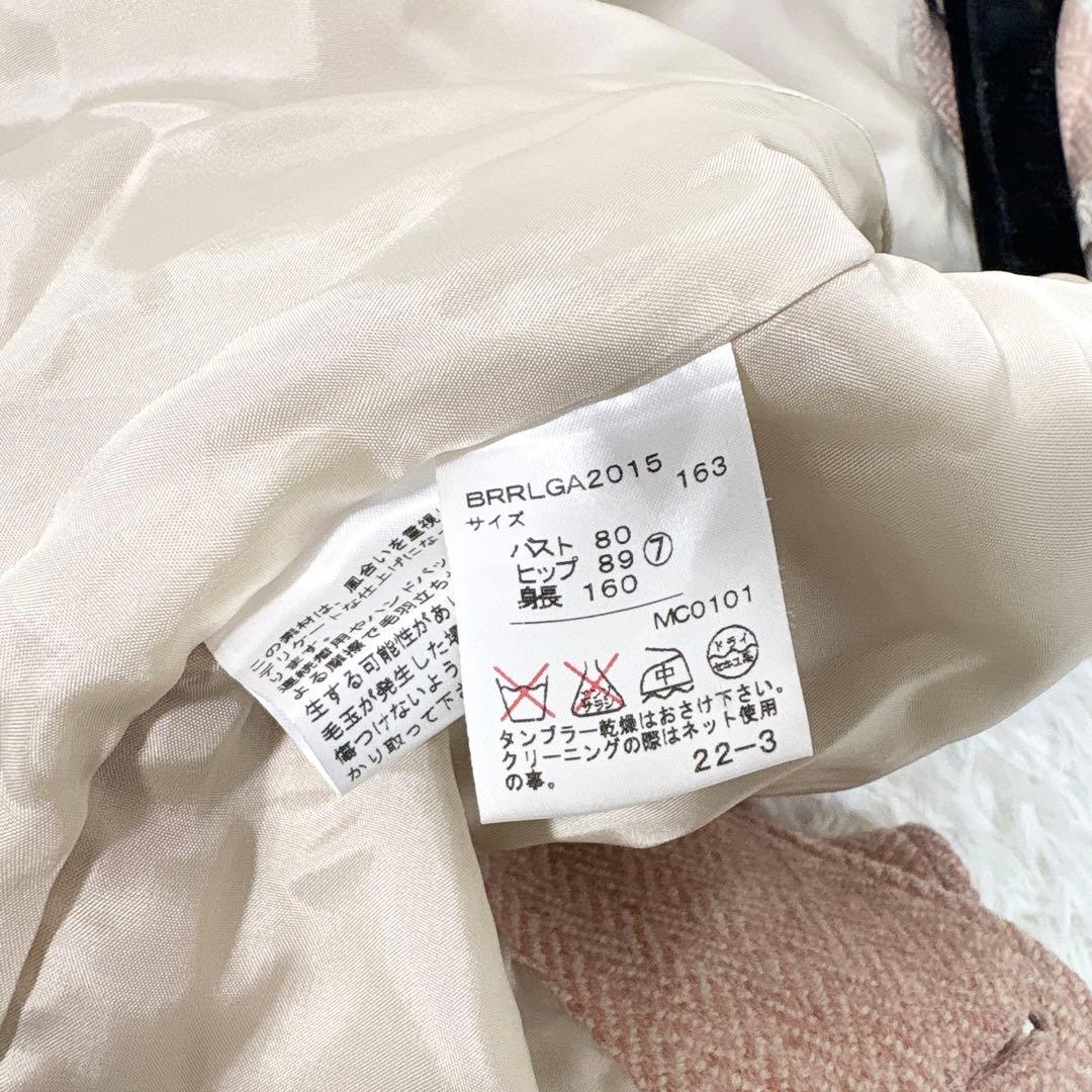 aaakira ラルフローレン テーラードジャケット ヘリンボーンS