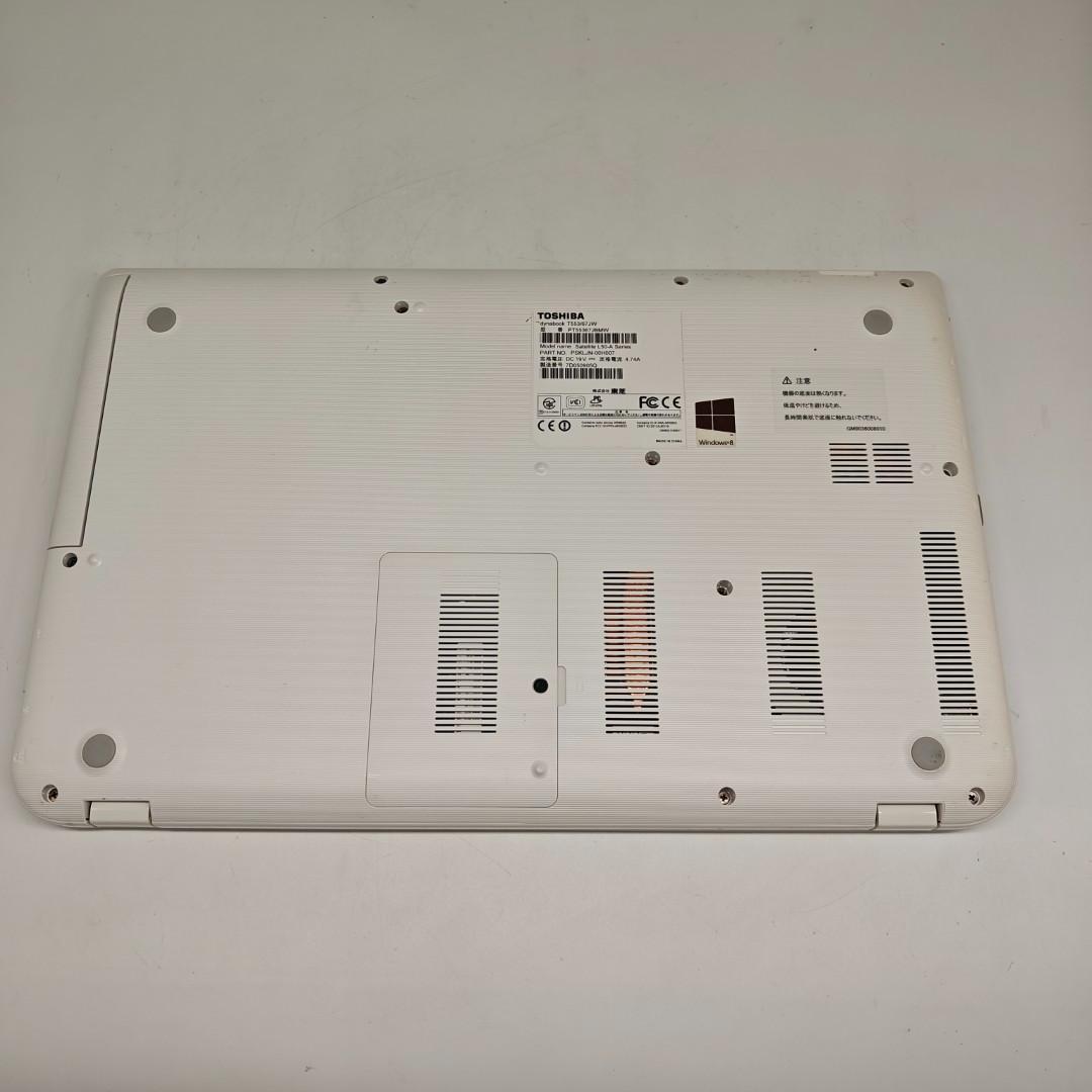 【東芝】T553 高速i7 SSD512GB 16GB ホワイト ノートPC