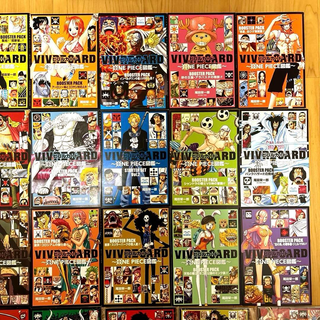 ワンピース図鑑 ビブルカード＋映画特典本　最新含むフルコンプリートセット