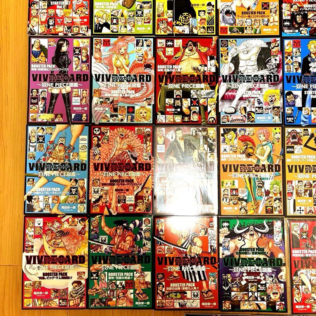 ワンピース図鑑 ビブルカード＋映画特典本　最新含むフルコンプリートセット