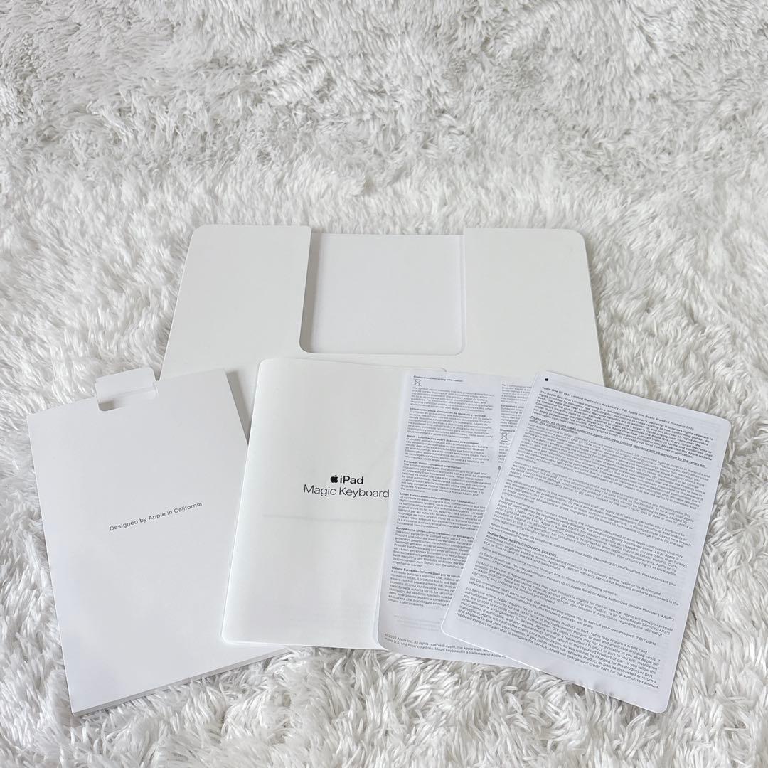 iPadアクセサリー Apple iPad Magic Keyboad MXQT2J/A A2261