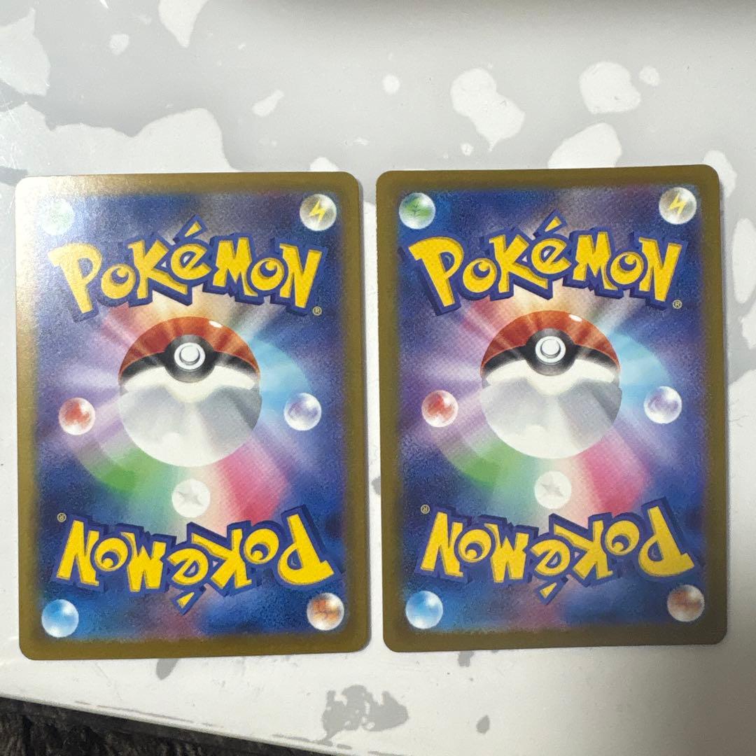 NのゾロアークSAR コダック ARポケモンカード