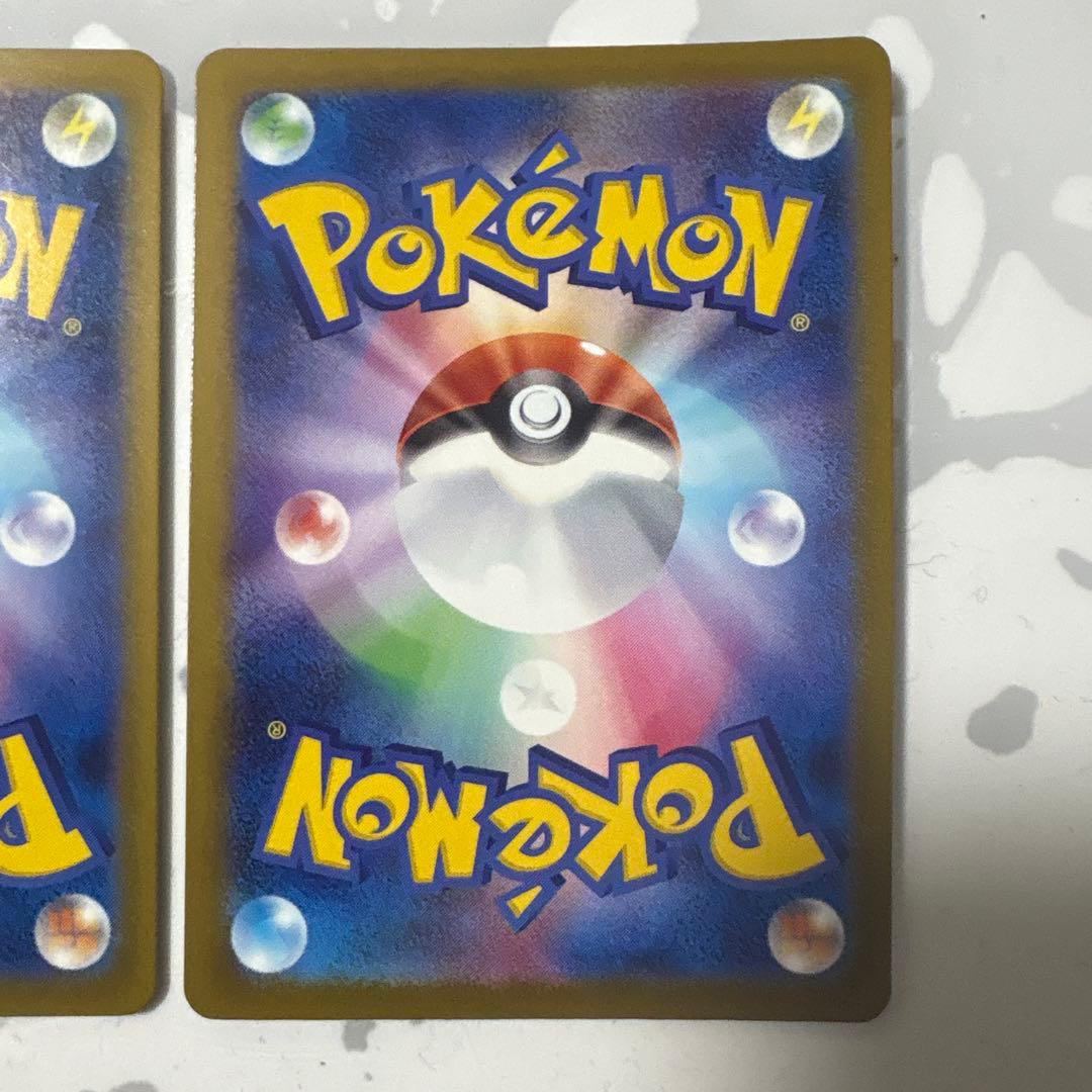 NのゾロアークSAR コダック ARポケモンカード