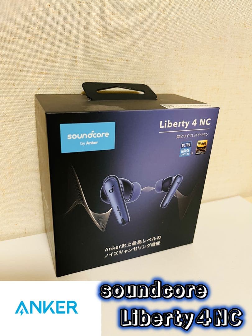 ☆美品★Anker Soundcore Liberty4NC［ネイビー］