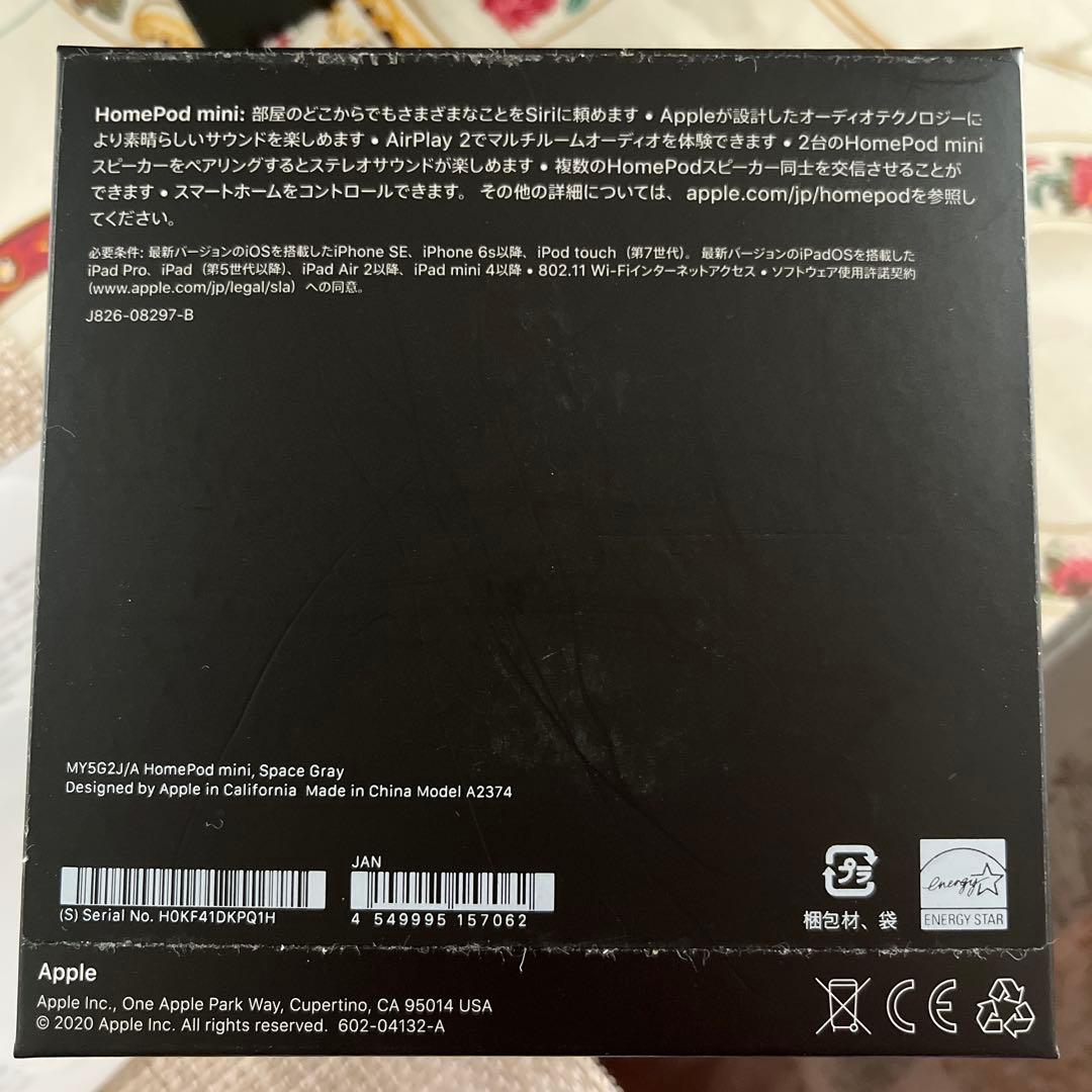 しゅーなさま専用　Apple Pod mini ブラック新品未使用