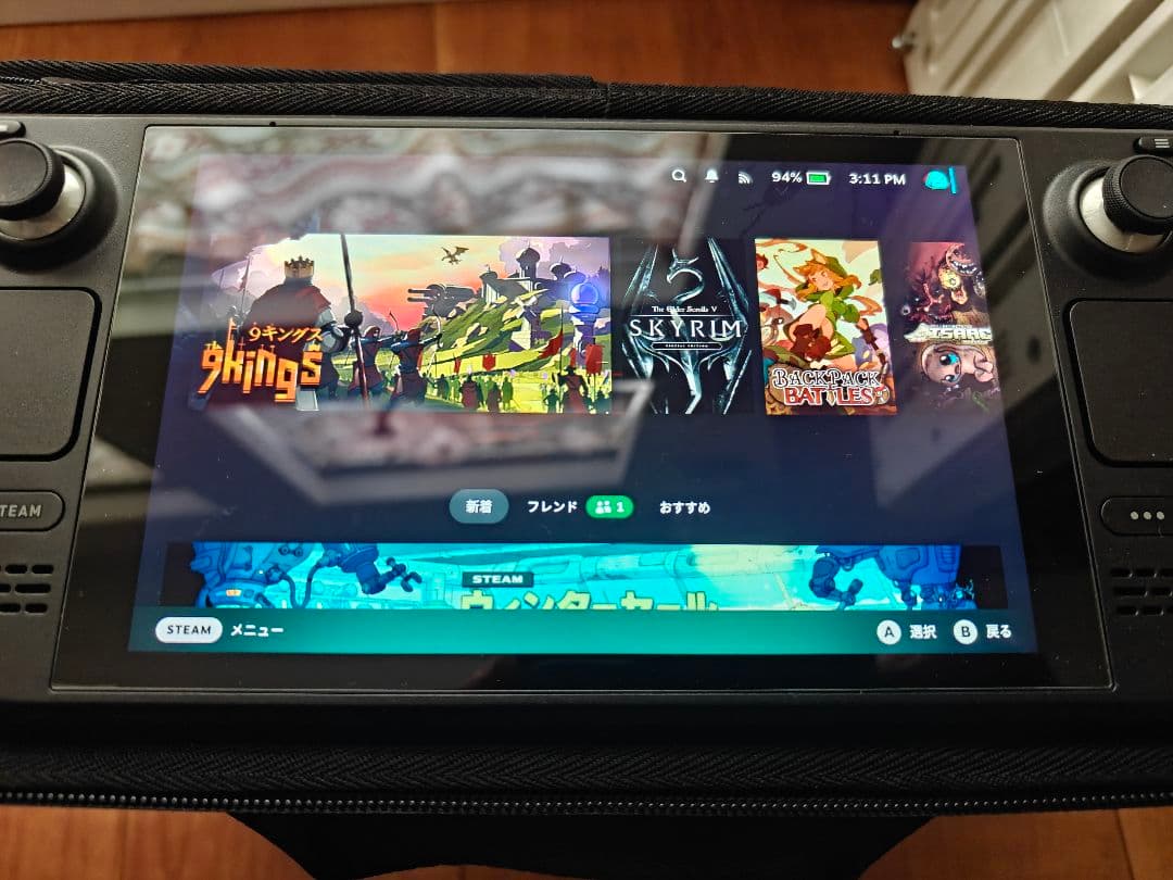 Steam deck 256gb LCD sdカード512gb付き