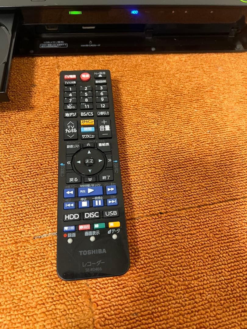 TOSHIBA DBR-W507 2番組同時録画 ブルーレイレコーダー