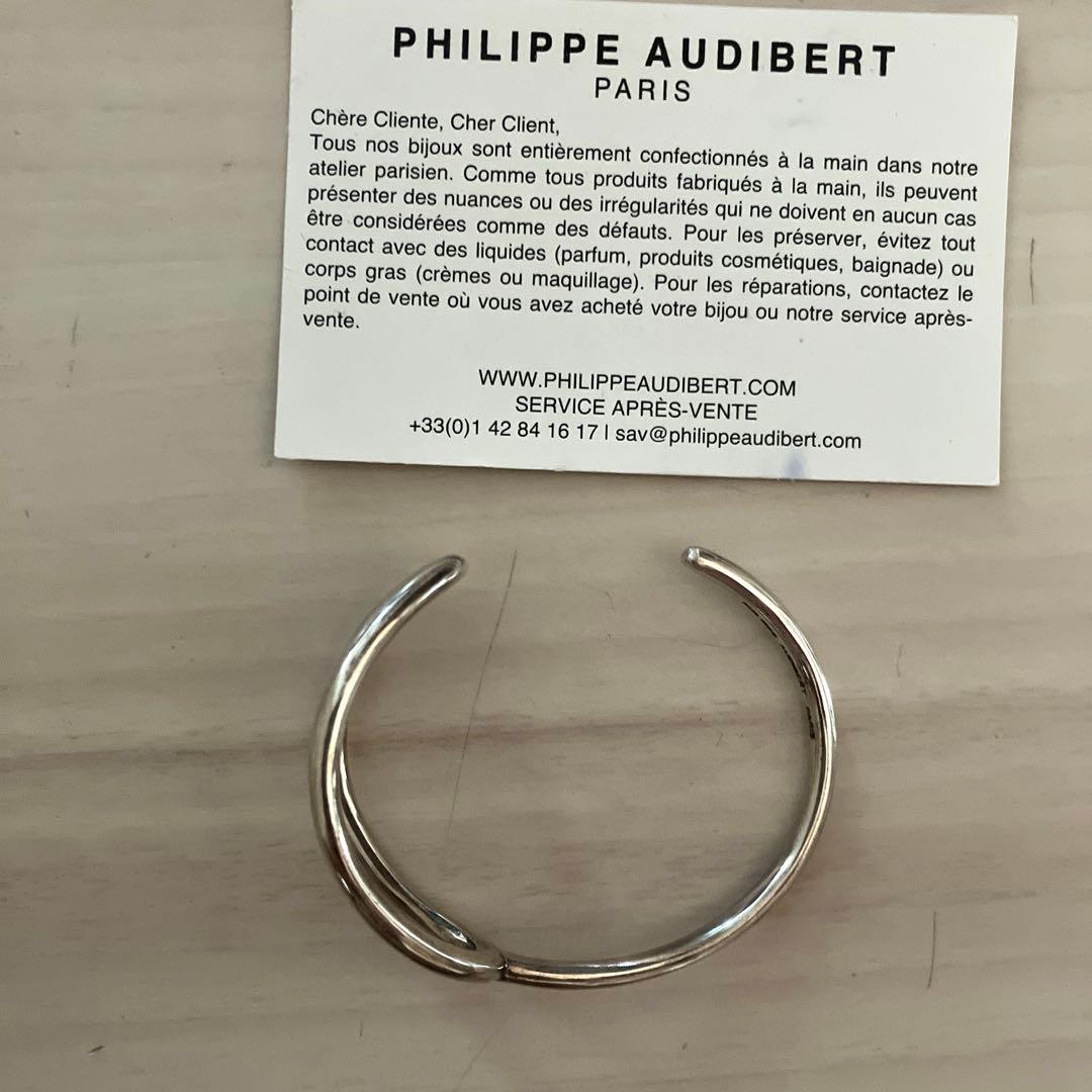 美品　フィリップオーディベール　バングル　SV925 アローズ　シルバー