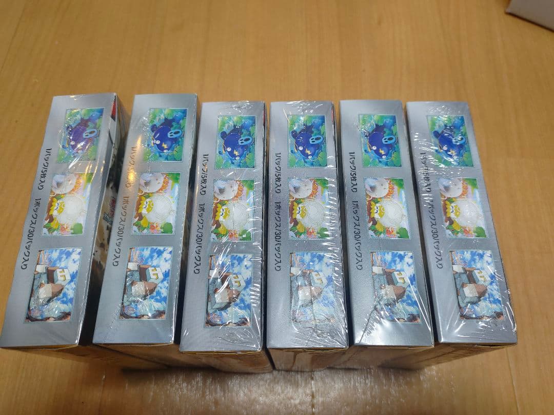 ポケモンカードゲームスカーレット＆バイオレット 拡張パック クレイバーストBOX