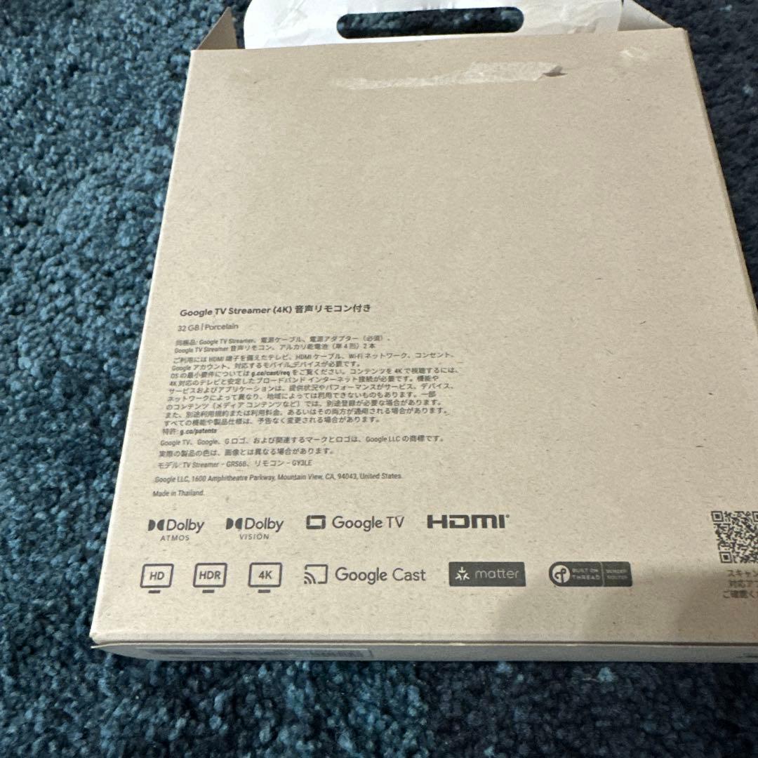 テレビ Google TV Streamer