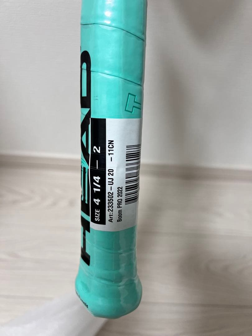 HEAD BOOMテニスラケット　1本