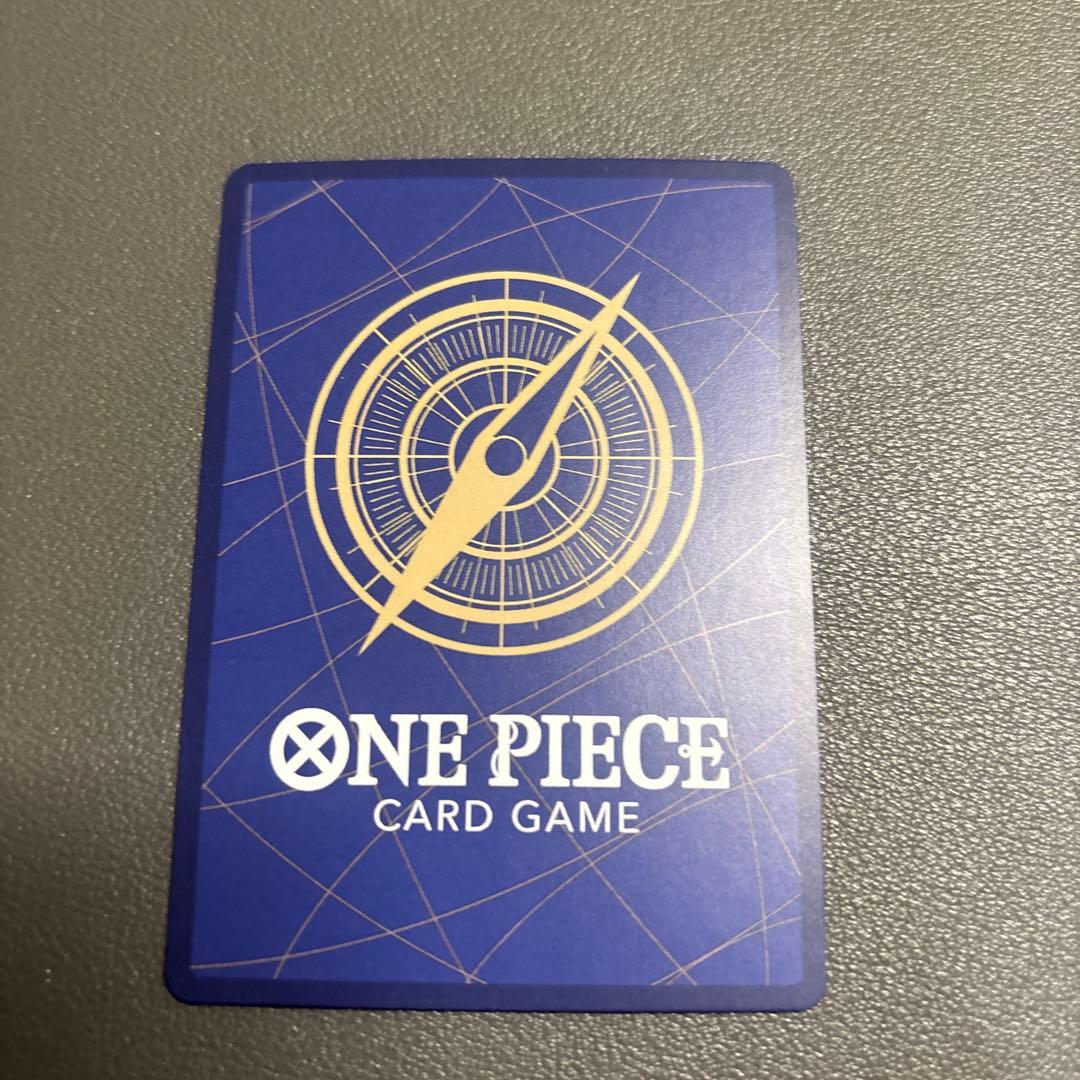 サボ：8パックバトル優勝記念品 SR 優勝/入賞プロモ OP04-083