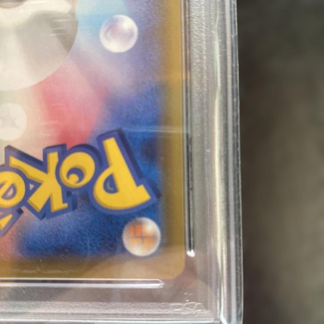 ベ*ジ様 マリィ トレーナーカード SHINY STAR V GEM MT 10