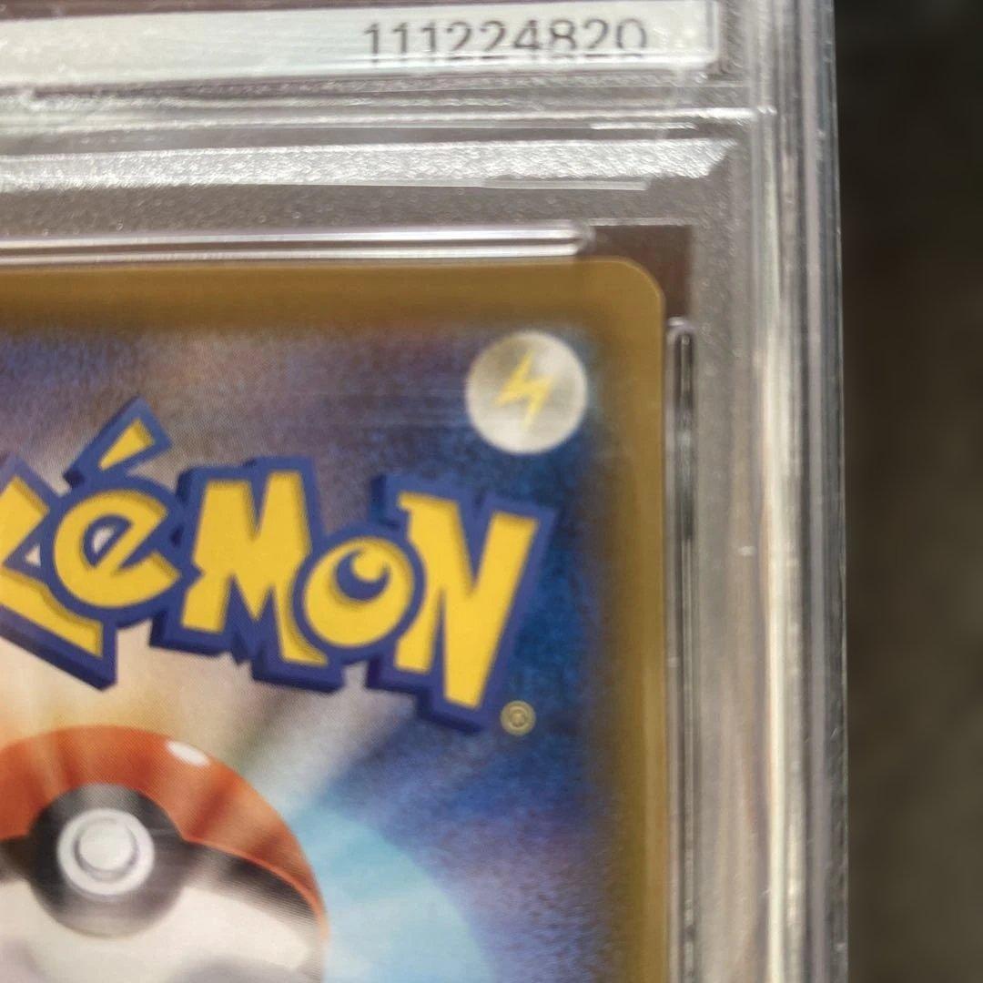 ベ*ジ様 マリィ トレーナーカード SHINY STAR V GEM MT 10