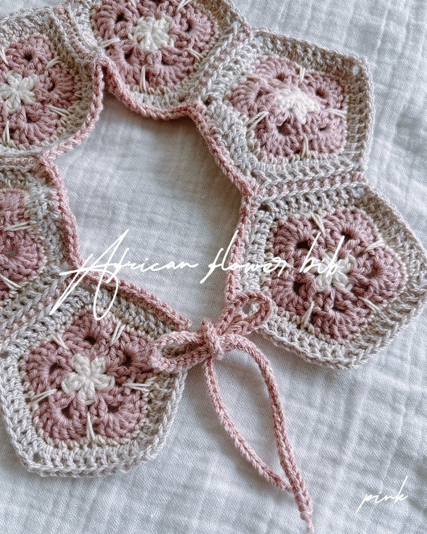 スタイ/ヘアゴム/ヘアピン　セット