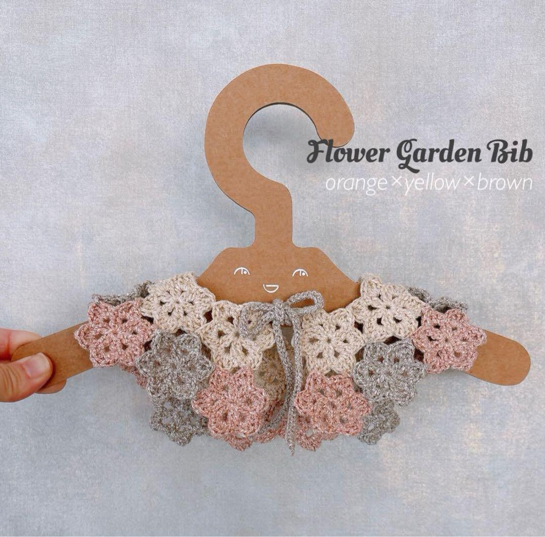 スタイ/ヘアゴム/ヘアピン　セット