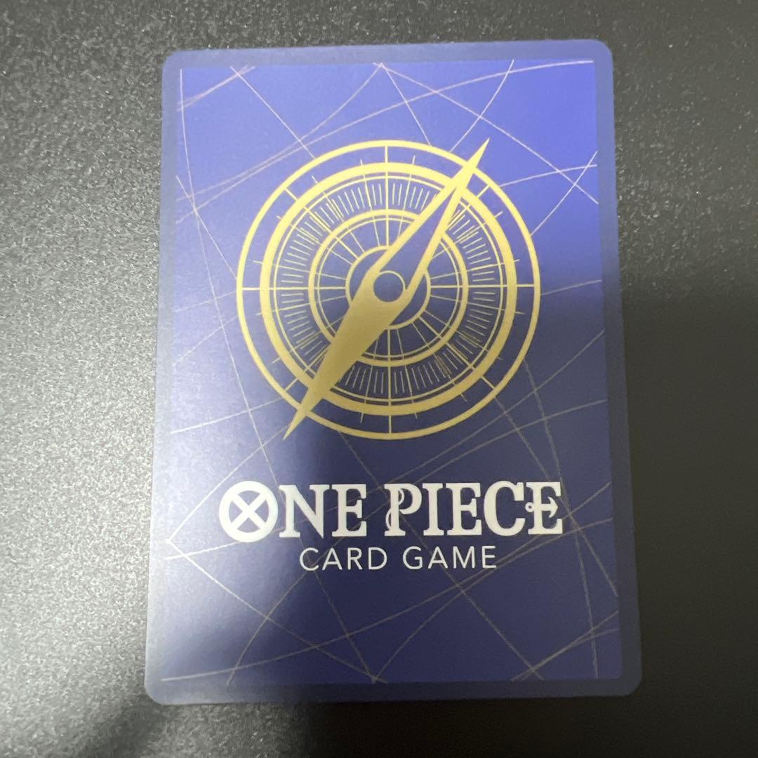 モンキー・D・ルフィ　EB02-061　シークレットパラレル　SP　ギア2