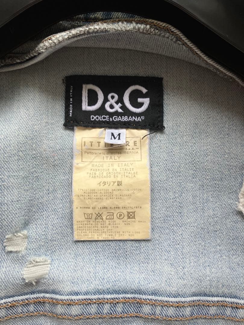 【お値下げ】D&G デニムジャケット レディース ヴィンテージ風
