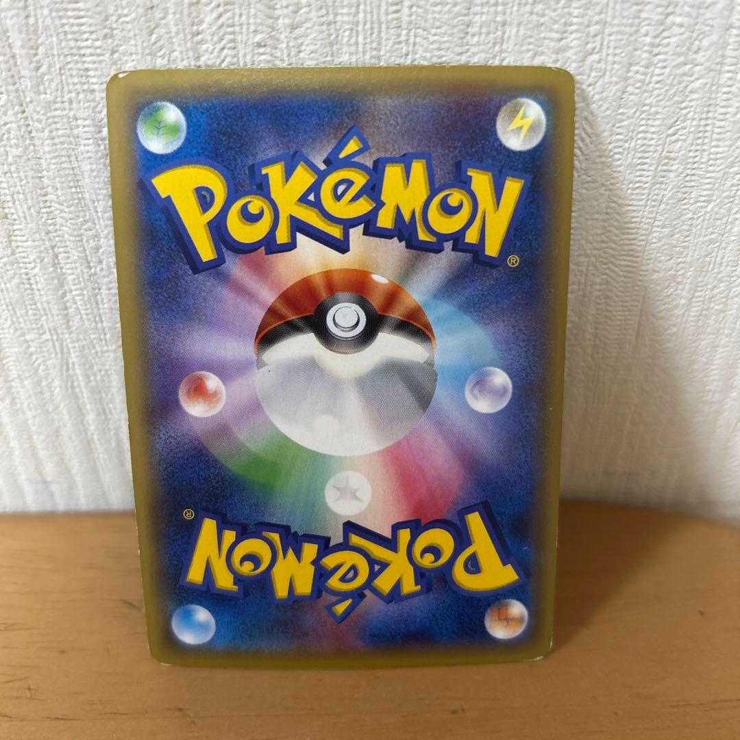 ポケモンカード　ミュウツーEX SR XY8 062/059