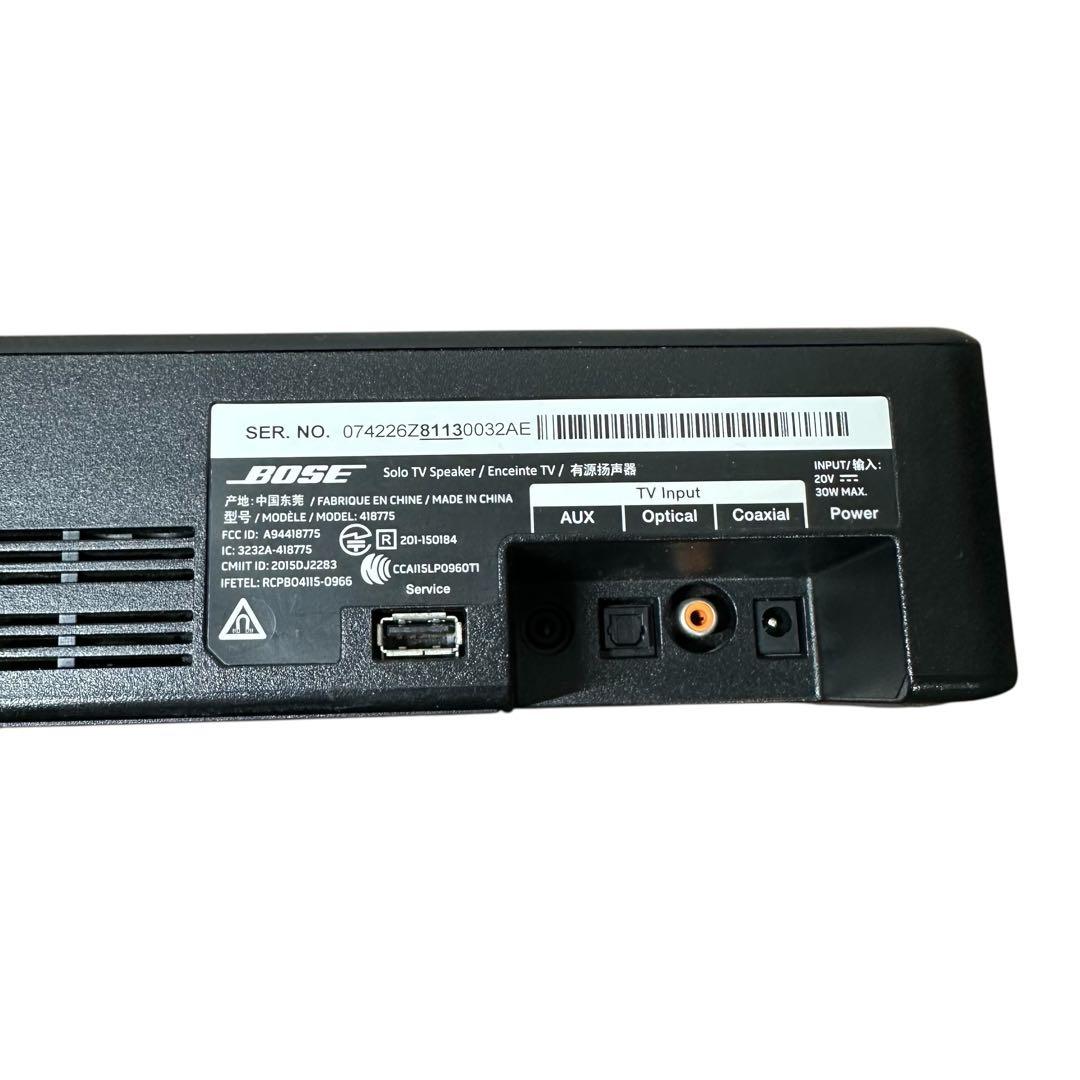 BOSE サウンドバー ブラック Solo 5 TV Sound System