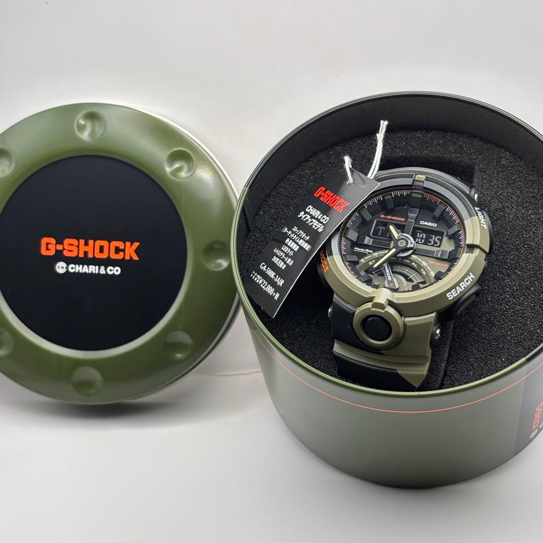 【新品未使用】ジーショック CHARI&CO 限定廃盤 GA-500K-3AJR