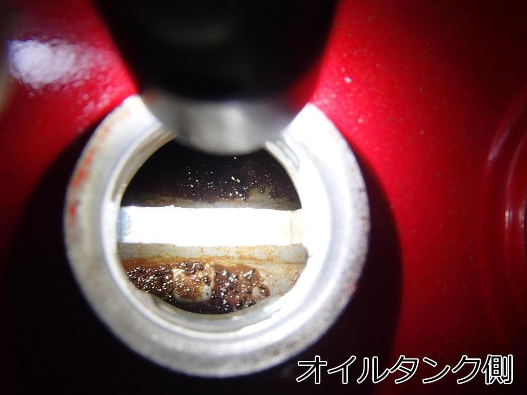 ロードパルS　ガソリンタンク＋リアキャリア