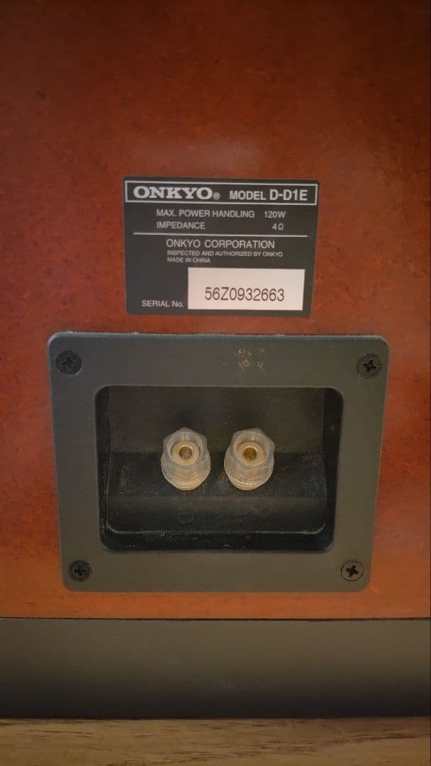 ★ジャンク★ ONKYO オンキョー CR−D1 / D-D1E 通電ＯＫ