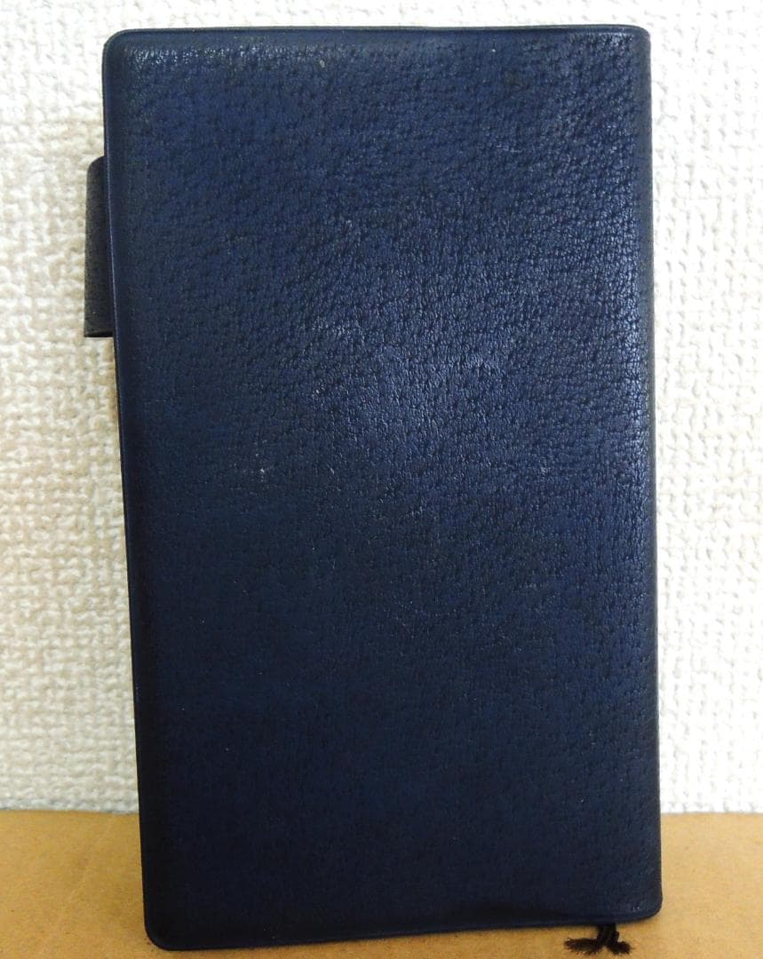 【競馬・参考書】覇王