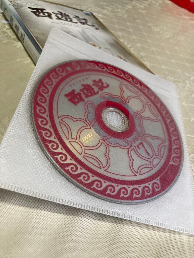 DVD 西遊記 1978年ＴＶ版 ファーストシーズン　レンタル版 DVD　全7巻