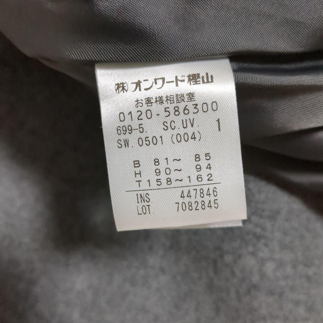 極美品✨アンクレイヴ　撥水プルーフメルトン　ビッグカラーコート　オンワード樫山