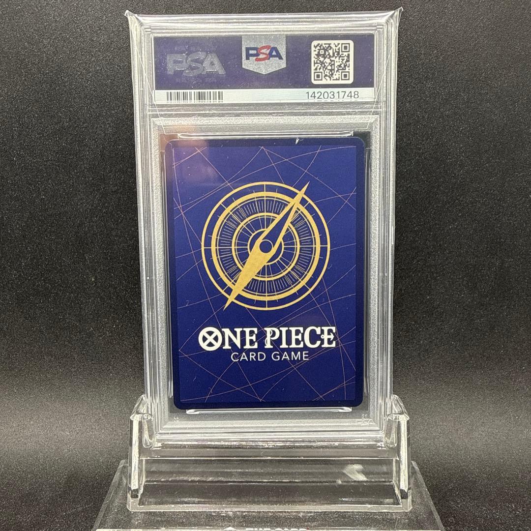 ロロノア・ゾロ SR フラッグシップ プロモ PSA10