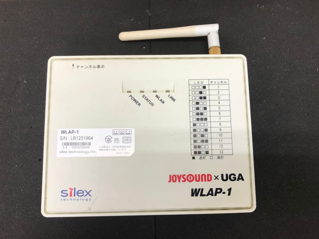 エクシング アクセスポイント WLAP-1 1台　マニュアル付き