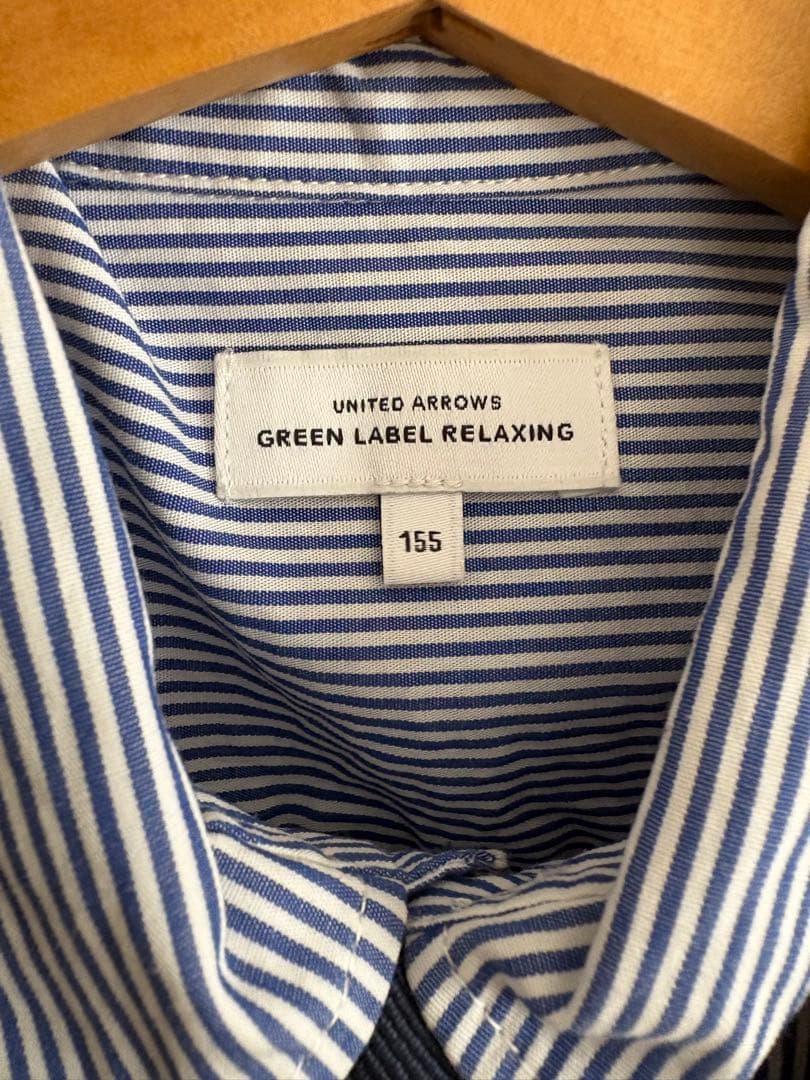 グリーンレーベルリラクシング　スーツ 155 入学式　卒業式